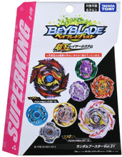 Load image into Gallery viewer, Takara Tomy Beyblade Burst B-170 06 Emperor Forneus Wheel Destroy
