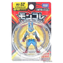 Load image into Gallery viewer, Takara Tomy MS-52 Pokemon Moncolle EX Mega Lucario Figure (Japan Import)