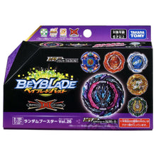 Load image into Gallery viewer, Takara Tomy Japan Beyblade Burst B-186 06 Variant Spriggan Convert High Hold' 1S