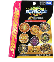 Load image into Gallery viewer, Takara Tomy Beyblade Burst B-178 05 Variant Lucifer Orbit 2D