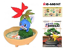 Load image into Gallery viewer, Re-Ment Pokemon Bonsai Collection Poliwag and Goldeen Action Figure #4 (Japan Import)