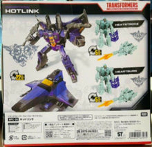 Load image into Gallery viewer, Transformers War for Cybertron Trilogy WFC-06 Hotlink Action Figure