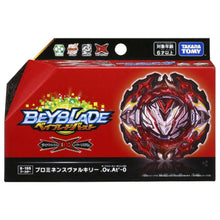 Load image into Gallery viewer, Takara Tomy Beyblade Burst B-195 Prominence Valkyrie Over Atomic'-0