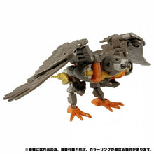 Load image into Gallery viewer, TAKARA TOMY TRANSFORMERS KINGDOM SERIES KD-09 AIRAZOR