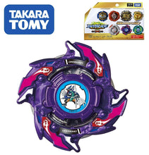 Load image into Gallery viewer, Takara Tomy Beyblade Burst DB B-194 07 Dragoon V2 Tapered Zone'(w/ S & L Gears)