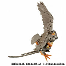 Load image into Gallery viewer, TAKARA TOMY TRANSFORMERS KINGDOM SERIES KD-09 AIRAZOR