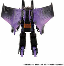Load image into Gallery viewer, Transformers War for Cybertron Trilogy WFC-06 Hotlink Action Figure