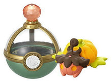 Load image into Gallery viewer, Re-Ment Pokemon Dreaming Case 4 Lovely Midnight Hours Mini Figure Pumpkaboo #4 Figure