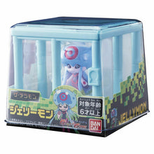 Load image into Gallery viewer, Bandai Digimon Ghost Game Jellymon Monster Mini Figure in Cage (Japan Import)