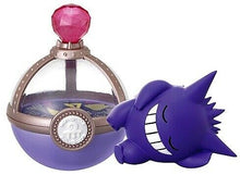 Load image into Gallery viewer, Re-Ment Pokemon Miniature Dreaming Case 4 Lovely Midnight Hours Gengar #6 Figure