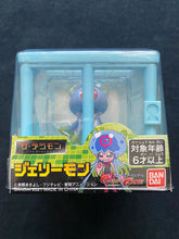 Load image into Gallery viewer, Bandai Digimon Ghost Game Jellymon Monster Mini Figure in Cage (Japan Import)
