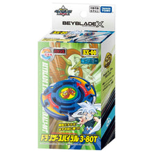 Load image into Gallery viewer, Takara Tomy Beyblade X Limited Edition BXG-01 (BX-00) Dranzer Spiral 3-80T
