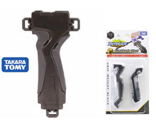 Load image into Gallery viewer, Takara Tomy Beyblade Burst B-109 &amp; B-114 Set – With Gunmetal Grip &amp; Grip Weight for Power Launches
