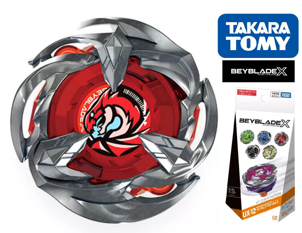 Takara Tomy Beyblade X Limited Edition UX-12 06 Wyvern Gale 0-80C