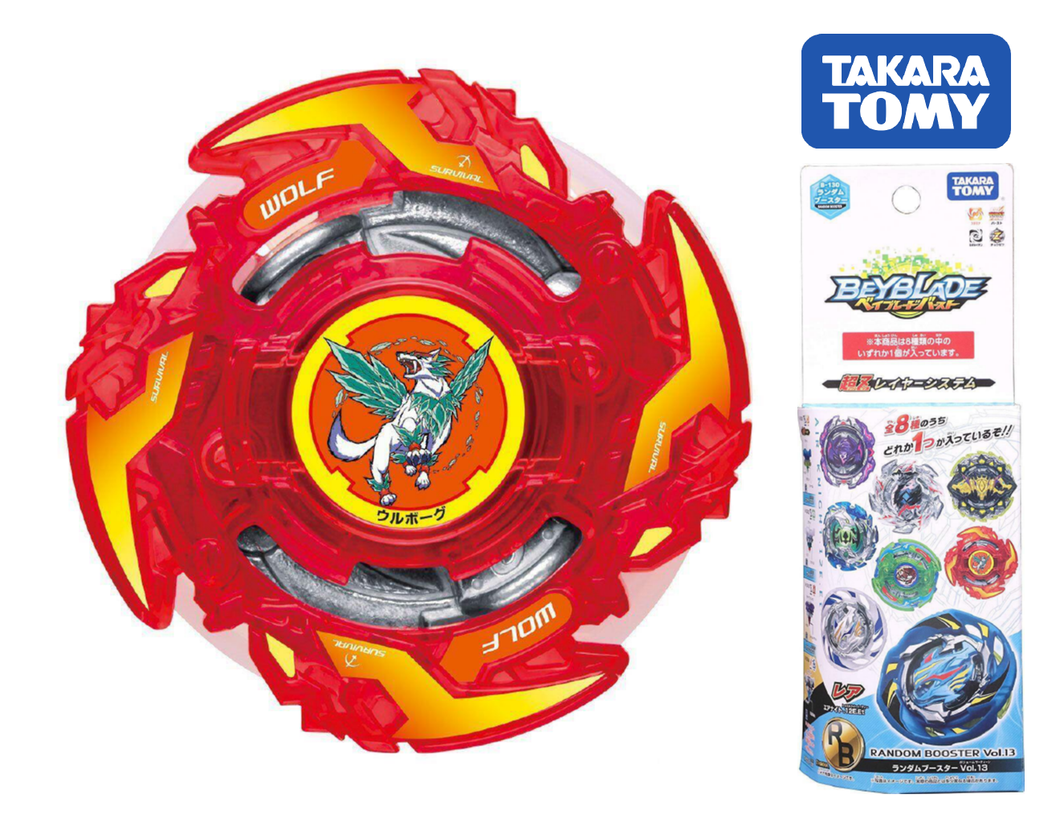 Takara Tomy Beyblade Burst B-130 08 Wolborg 0Expand Atomic