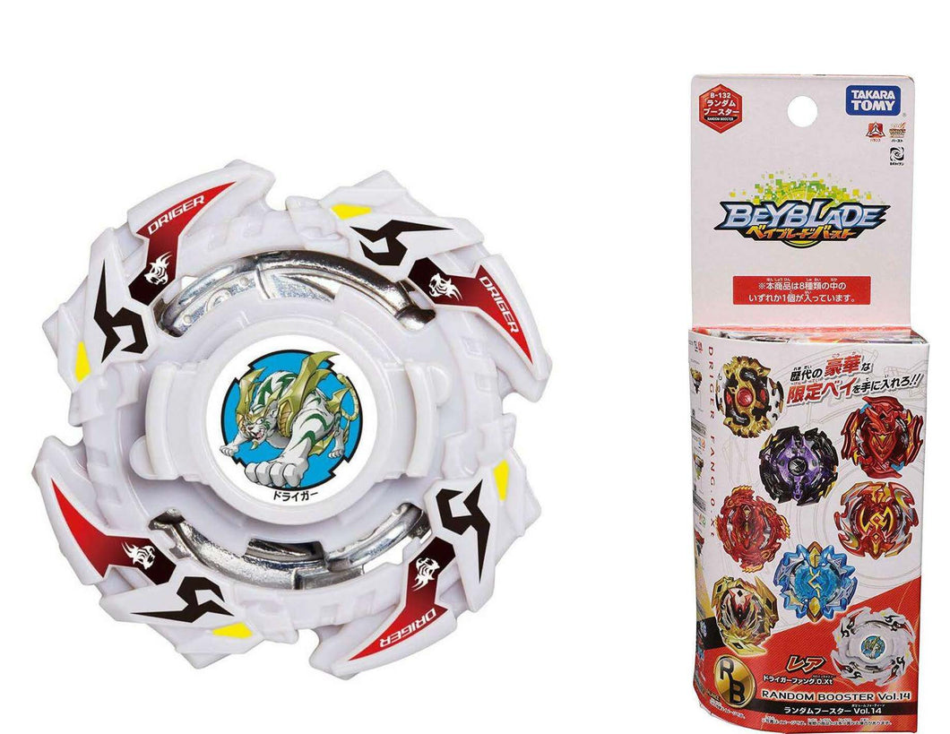 Takara Tomy Beyblade Burst B-132 08 Driger Fang 0 Xtend w/ Zan 