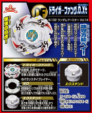 Load image into Gallery viewer, Takara Tomy Beyblade Burst B-132 08 Driger Fang 0 Xtend w/ Zan &quot;PRIZE&quot;
