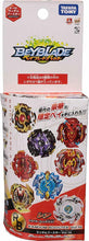 Load image into Gallery viewer, Takara Tomy Beyblade Burst B-132 08 Driger Fang 0 Xtend w/ Zan &quot;PRIZE&quot;
