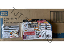 Load image into Gallery viewer, Takara Tomy Beyblade Burst B-181 02 Cyclone Ragnaruk Nexus Rise-2

