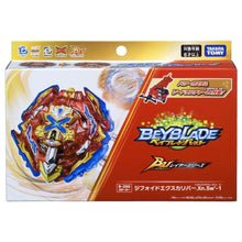 Load image into Gallery viewer, Takara Tomy Beyblade Burst B-200 Xiphoid Xcalibur Xanthus Sword&#39;-1 Starter Set
