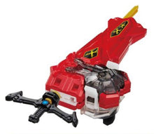 Load image into Gallery viewer, Takara Tomy Beyblade Burst B-200 Xiphoid Xcalibur Xanthus Sword&#39;-1 Starter Set
