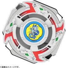 Load image into Gallery viewer, Takara Tommy Beyblade X BX-00 DragoonStorm 4-60RA
