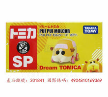 Load image into Gallery viewer, Takara Tomy Dream Tomica SP Molcar 01 Potato
