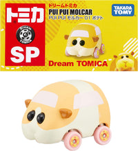 Load image into Gallery viewer, Takara Tomy Dream Tomica SP Molcar 01 Potato
