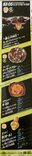 Load image into Gallery viewer, Takara Tomy Beyblade X BX-05 WizardArrow 4-80B

