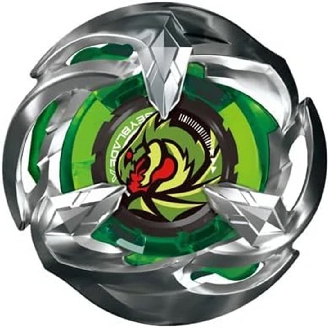 Takara Tomy Beyblade X BX-24 01 WyvernGale 5-80GB (Prize) – Anime and Toys, image size:1060x1058