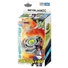 Load image into Gallery viewer, Takara Tomy Beyblade X Limited Edition BXG-04 (BX-00) Driger Slash 4-80P
