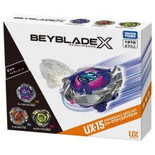 Load image into Gallery viewer, Takara Tomy Beyblade X UX-07 Phoenix Rudder Deck Set 3 Boosters
