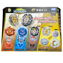 Load image into Gallery viewer, Takara Tomy B-153 02 Regalia Genesis Hybrid Burst Beyblade (NWOP)
