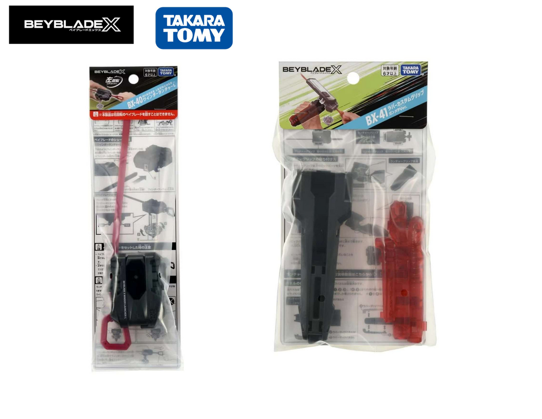 Takara Tomy Beyblade X BX-40 Left Spin Ripcord Launcher & BX-41 Rubber Custom Grip (Gunmetal Version)