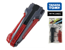 Load image into Gallery viewer, Takara Tomy Beyblade X BX-40 Left Spin Ripcord Launcher &amp; BX-41 Rubber Custom Grip (Gunmetal Version)
