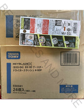 Load image into Gallery viewer, Takara Tomy Beyblade X Limited Edition BXG-04 (BX-00) Driger Slash 4-80P
