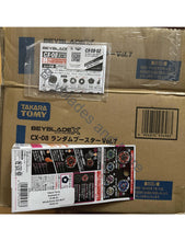 Load image into Gallery viewer, Takara Tomy Beyblade X CX-08 02 WhaleFlame M3-85HT PRIZE #2
