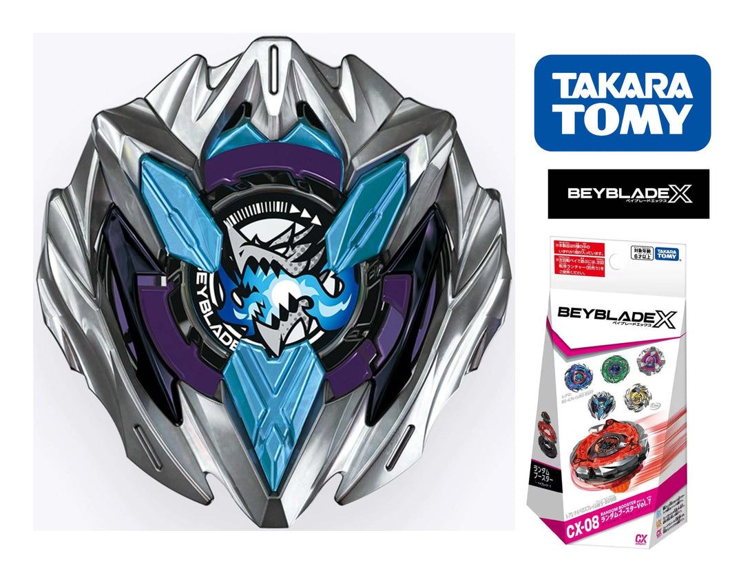 Takara Tomy Beyblade X CX-08 04 DranBuster 5-80MN