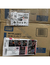Load image into Gallery viewer, Takara Tomy Beyblade X CX-08 04 DranBuster 5-80MN
