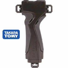 Load image into Gallery viewer, Takara Tomy Japan Beyblade Burst B-109 Gunmetal Launcher Grip
