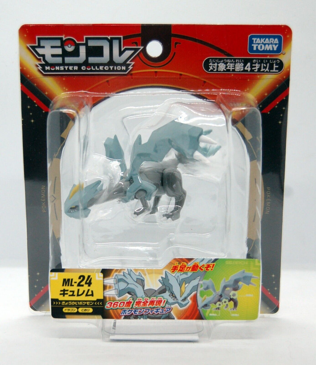 Takara Tomy Kyurem Pokemon Toy - 4 Inch Figure Moncolle ML-24