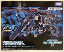 Load image into Gallery viewer, Takara Tomy Tactical Mover Diaclone Gamma Versalter Airborne Unit
