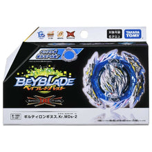 Load image into Gallery viewer, Takara Tomy Beyblade Burst B-189 Guilty Longinus Karma Metal Destroy-2 with L Gear
