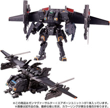 Load image into Gallery viewer, Takara Tomy Tactical Mover Diaclone Gamma Versalter Airborne Unit
