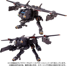 Load image into Gallery viewer, Takara Tomy Tactical Mover Diaclone Gamma Versalter Airborne Unit
