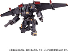 Load image into Gallery viewer, Takara Tomy Tactical Mover Diaclone Gamma Versalter Airborne Unit
