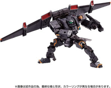 Load image into Gallery viewer, Takara Tomy Tactical Mover Diaclone Gamma Versalter Airborne Unit
