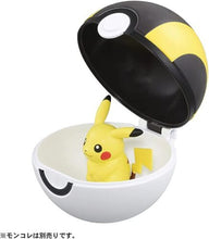 Load image into Gallery viewer, Takara Tomy Ultra Ball Pokeball MB-03 (2022) - 3&quot; Moncolle Pokemon Figure
