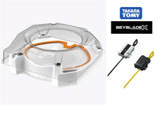 Load image into Gallery viewer, Takara Tomy Beyblade X UX-04 Stadium, Launchers (Japan Import) (NWOP)
