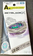 Load image into Gallery viewer, Takara Tomy Beyblade X UX-00 WyvernHover 2-80GN DMM Kuji Prize A

